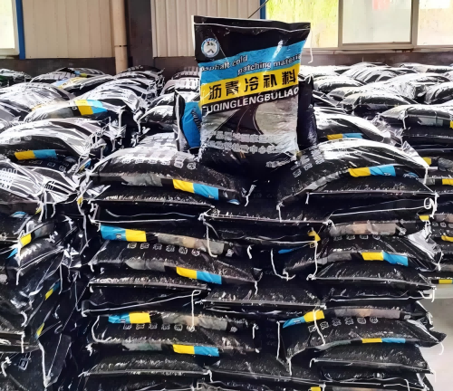 孙吴沥青冷补料