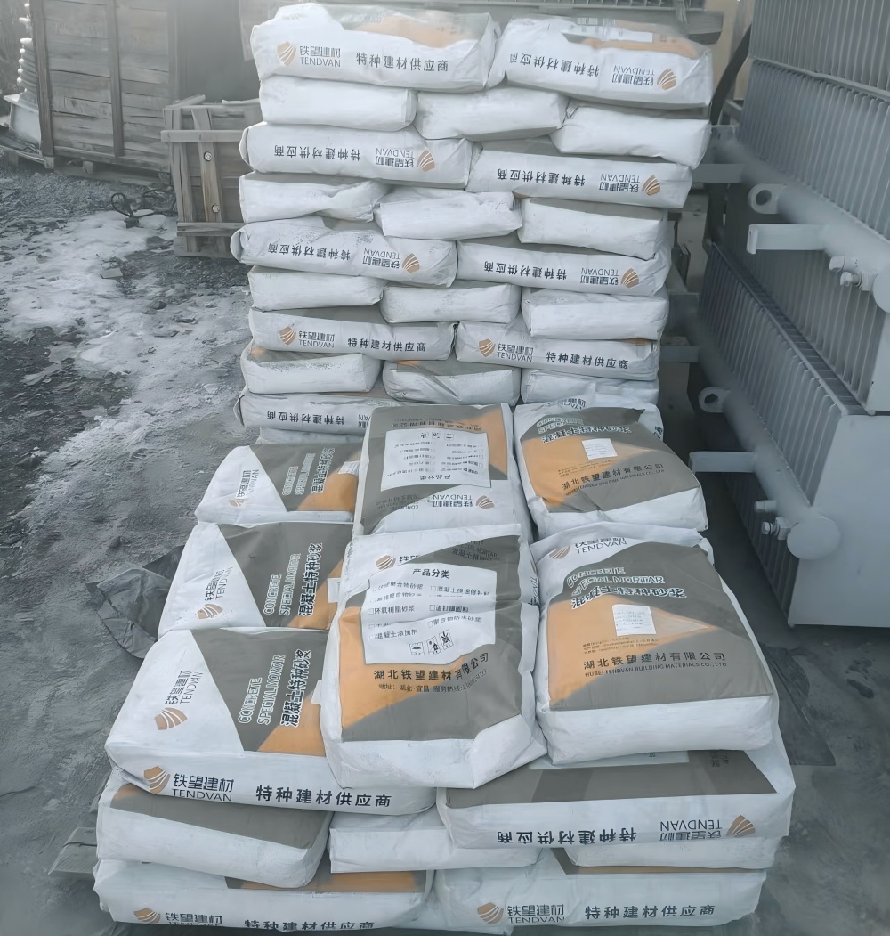 孙吴M50干硬性无收缩砂浆