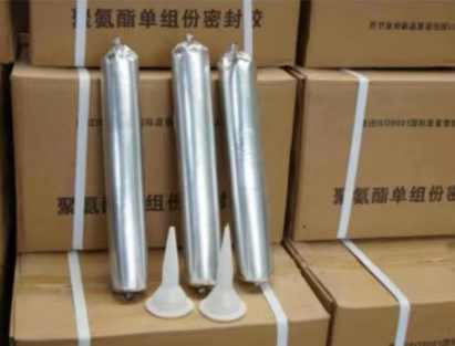 孙吴聚氨酯密封胶